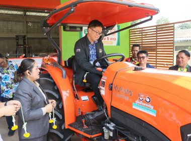สหกรณ์จังหวัดบึงกาฬ ร่วมแสดงความยินดีกับสหกรณ์การเกษตรเซกา ... พารามิเตอร์รูปภาพ 9